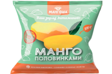 Манго половинками